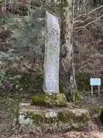 秋葉神社(岐阜県)