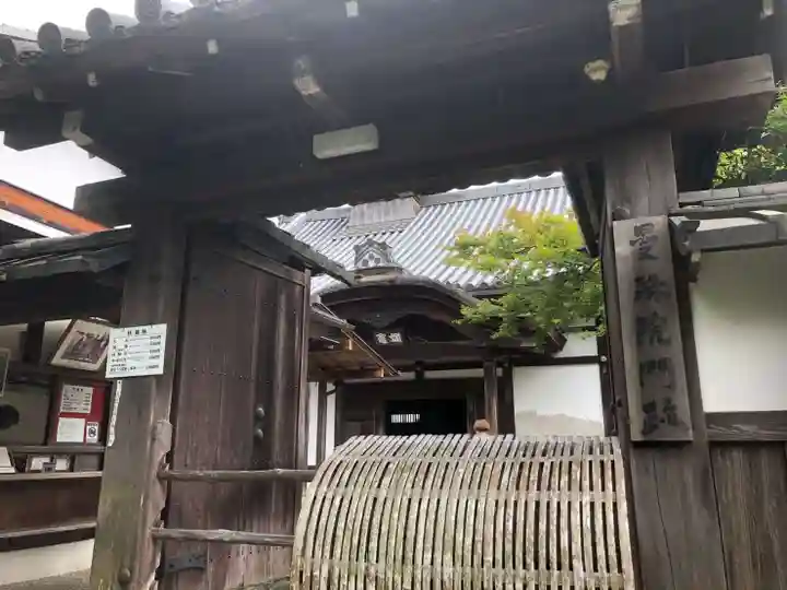 曼殊院門跡(京都府)