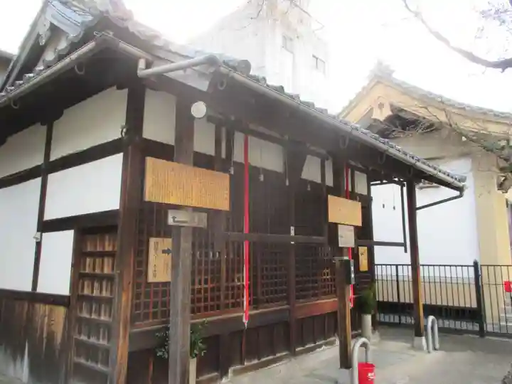 六道珍皇寺(京都府)