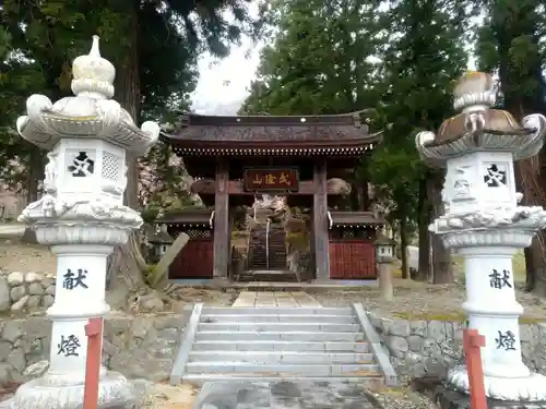 常光寺の山門・神門
