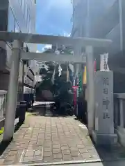 朝日神社の鳥居