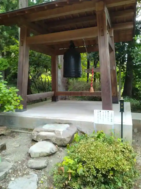 薬師寺(宮城県)