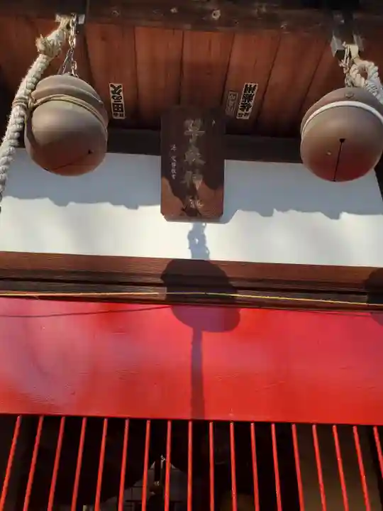 神明宮 (芋森神社)の末社・摂社