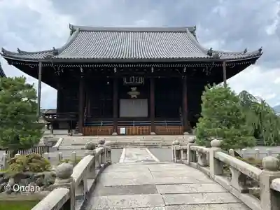 要法寺(京都府)