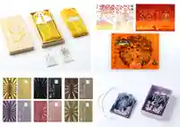 金蛇水神社(宮城県)