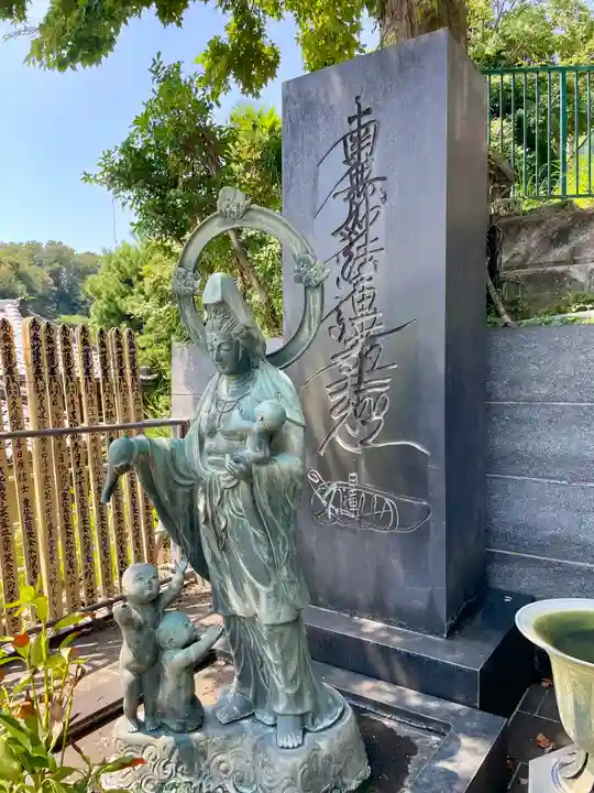 大蓮寺(神奈川県)