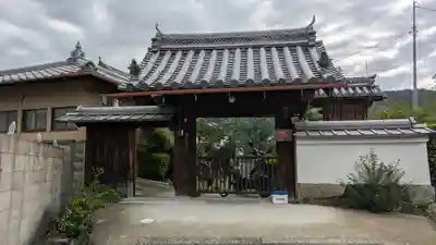 西福寺(京都府)