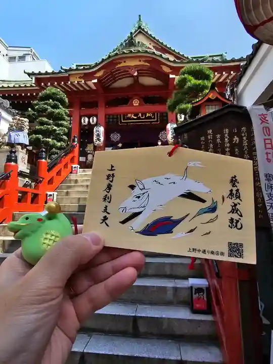摩利支天 徳大寺(東京都)