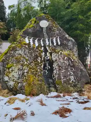 櫛引八幡宮(青森県)