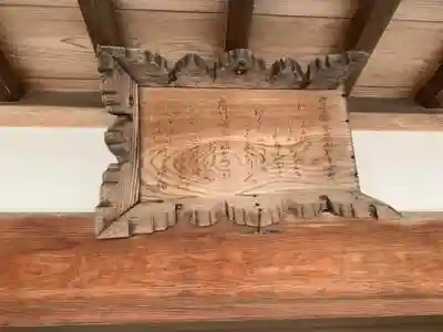 西ノ堂(千葉県)