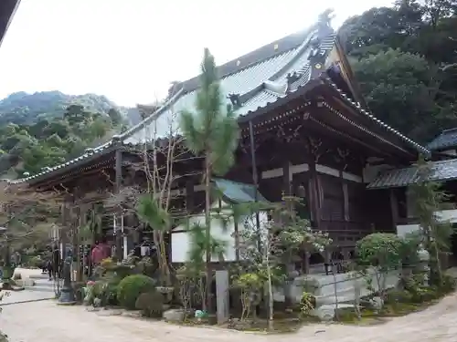 大聖院(広島県)