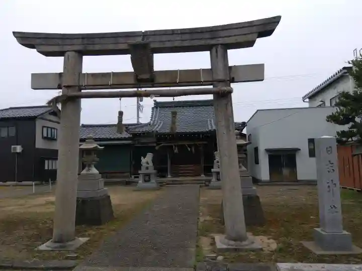 稲多日吉神社(福井県)