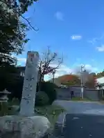 善水寺(滋賀県)