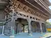 井波別院瑞泉寺の山門・神門
