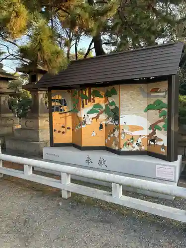 住吉大社(大阪府)