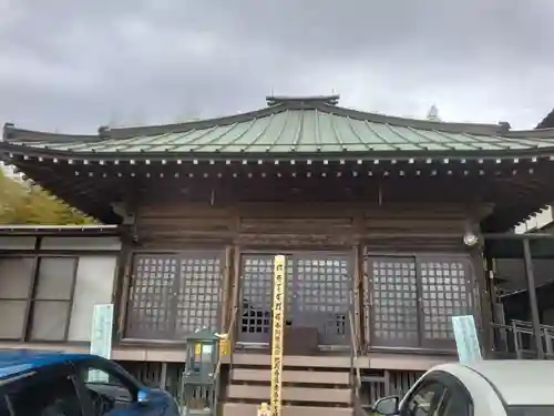 東光寺(神奈川県)