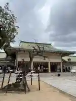 難波大社 生國魂神社の{uncategorized: "未分類", other: "その他", undefined: "問題あり", building: "その他建物", grave: "お墓", sacred_gate: "鳥居", guardian: "狛犬", statue: "像", buddha: "仏像", history: "歴史", nature: "自然", garden: "庭園", animal: "動物", pagoda: "塔", temizu: "手水舎", mountain_gate: "山門・神門", sanctuary: "本殿・本堂", subordinate: "末社・摂社", art: "芸術", scenery: "景色", jizo: "地蔵", ema: "絵馬", goshuin: "御朱印", omikuji: "おみくじ", items: "授与品その他", amulet: "お守り", goshuincho: "御朱印帳", eats: "食事", festival: "お祭り", votive_dance: "神楽", shichigosan: "七五三参", wedding: "結婚式", experience: "体験その他", initially: "初詣", around: "周辺", anti_infection: "感染症対策"}