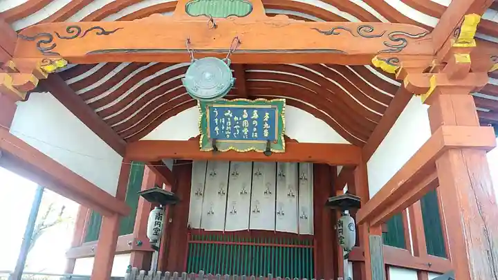 興福寺 南円堂の本殿・本堂