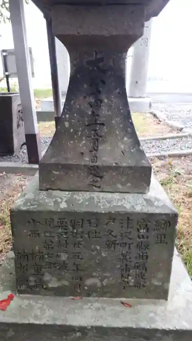 砺波神社の建物その他