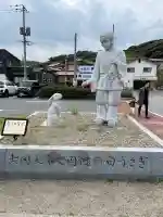 白兎神社(鳥取県)