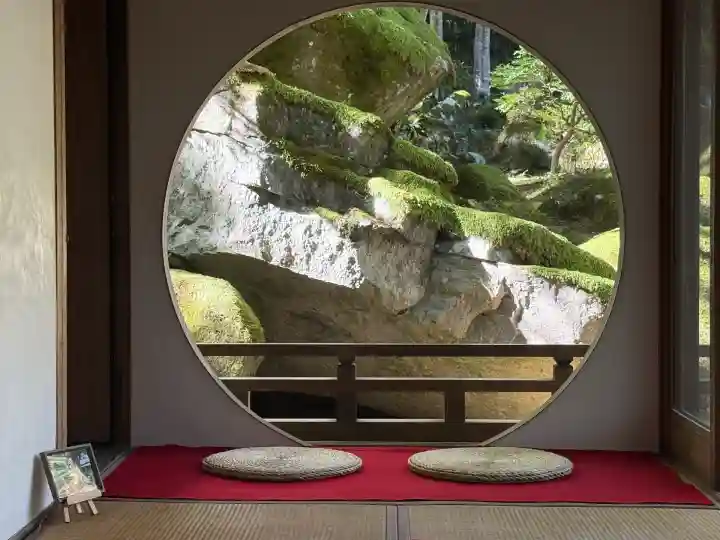 教林坊(滋賀県)