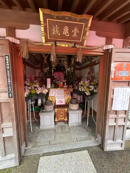 千手院の{uncategorized: "未分類", other: "その他", undefined: "問題あり", building: "その他建物", grave: "お墓", sacred_gate: "鳥居", guardian: "狛犬", statue: "像", buddha: "仏像", history: "歴史", nature: "自然", garden: "庭園", animal: "動物", pagoda: "塔", temizu: "手水舎", mountain_gate: "山門・神門", sanctuary: "本殿・本堂", subordinate: "末社・摂社", art: "芸術", scenery: "景色", jizo: "地蔵", ema: "絵馬", goshuin: "御朱印", omikuji: "おみくじ", items: "授与品その他", amulet: "お守り", goshuincho: "御朱印帳", eats: "食事", festival: "お祭り", votive_dance: "神楽", shichigosan: "七五三参", wedding: "結婚式", experience: "体験その他", initially: "初詣", around: "周辺", anti_infection: "感染症対策"}
