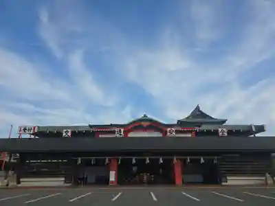 成田山大阪別院　明王院(大阪府)