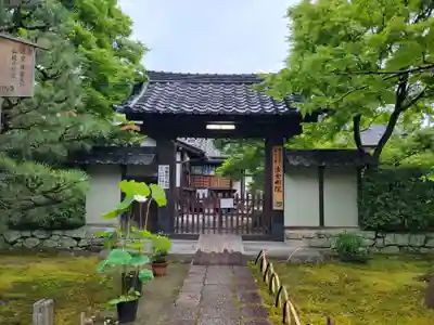 法金剛院のその他建物