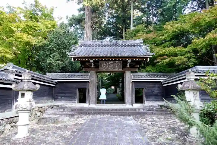 大智寺の山門・神門
