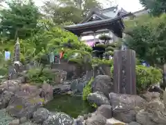 圓明院の庭園