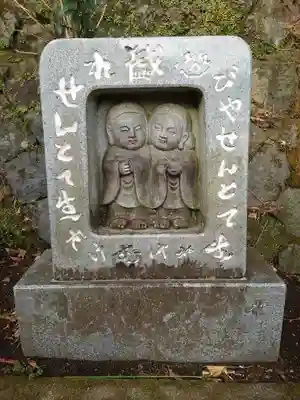 熊野神社(神奈川県)