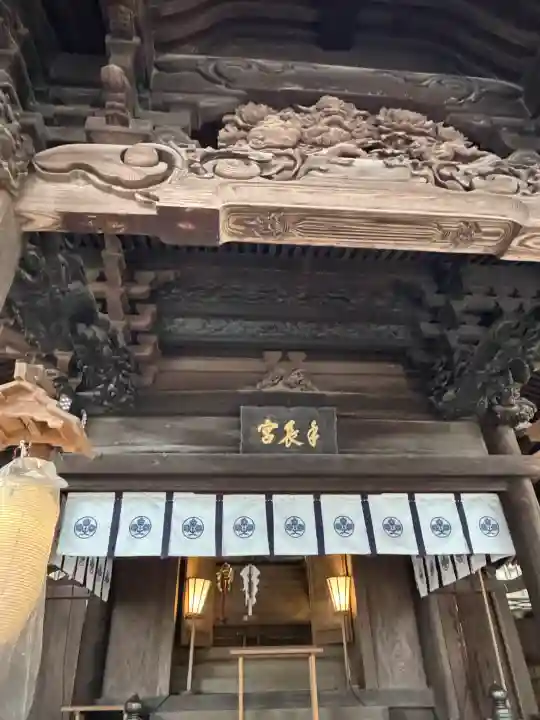 手長神社の{uncategorized: "未分類", other: "その他", undefined: "問題あり", building: "その他建物", grave: "お墓", sacred_gate: "鳥居", guardian: "狛犬", statue: "像", buddha: "仏像", history: "歴史", nature: "自然", garden: "庭園", animal: "動物", pagoda: "塔", temizu: "手水舎", mountain_gate: "山門・神門", sanctuary: "本殿・本堂", subordinate: "末社・摂社", art: "芸術", scenery: "景色", jizo: "地蔵", ema: "絵馬", goshuin: "御朱印", omikuji: "おみくじ", items: "授与品その他", amulet: "お守り", goshuincho: "御朱印帳", eats: "食事", festival: "お祭り", votive_dance: "神楽", shichigosan: "七五三参", wedding: "結婚式", experience: "体験その他", initially: "初詣", around: "周辺", anti_infection: "感染症対策"}