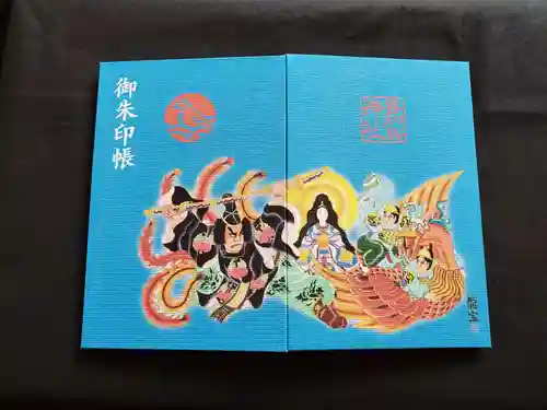 善知鳥神社の御朱印帳
