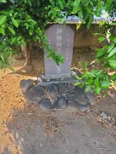 天神神社(群馬県)