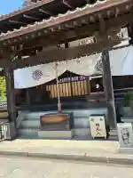 泰山寺の{uncategorized: "未分類", other: "その他", undefined: "問題あり", building: "その他建物", grave: "お墓", sacred_gate: "鳥居", guardian: "狛犬", statue: "像", buddha: "仏像", history: "歴史", nature: "自然", garden: "庭園", animal: "動物", pagoda: "塔", temizu: "手水舎", mountain_gate: "山門・神門", sanctuary: "本殿・本堂", subordinate: "末社・摂社", art: "芸術", scenery: "景色", jizo: "地蔵", ema: "絵馬", goshuin: "御朱印", omikuji: "おみくじ", items: "授与品その他", amulet: "お守り", goshuincho: "御朱印帳", eats: "食事", festival: "お祭り", votive_dance: "神楽", shichigosan: "七五三参", wedding: "結婚式", experience: "体験その他", initially: "初詣", around: "周辺", anti_infection: "感染症対策"}