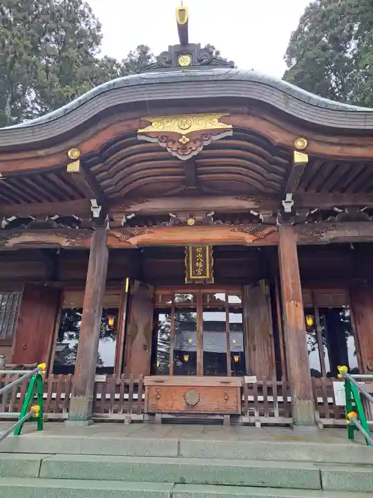 櫻山八幡宮(岐阜県)