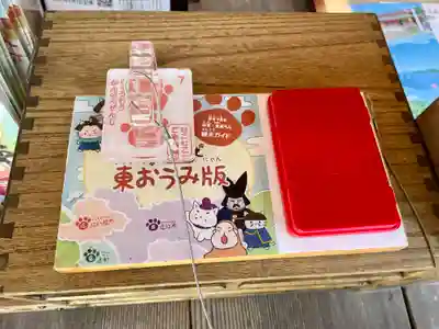 牟禮山観音禅寺のその他建物