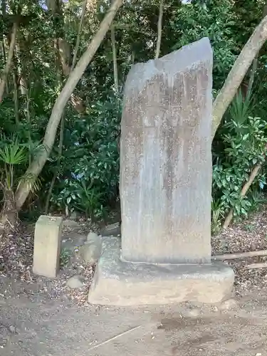 久伊豆神社のその他建物