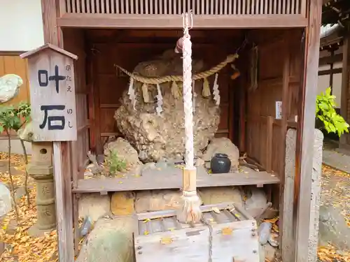 御霊神社(京都府)