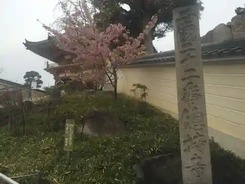 総持寺のその他建物