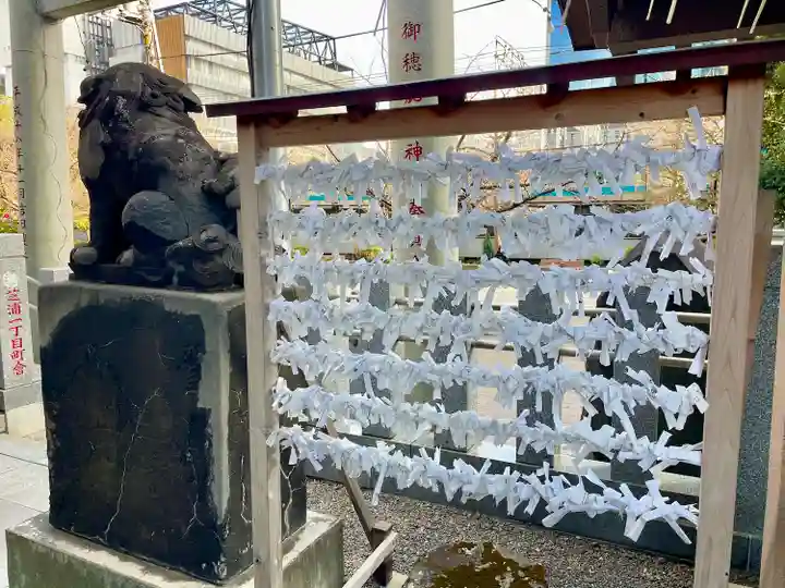 御穂鹿嶋神社(東京都)
