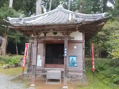 丹生大師 神宮寺(三重県)