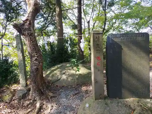 阿久津「田村神社」（郡山市阿久津町）旧社名：伊豆箱根三嶋三社(福島県)