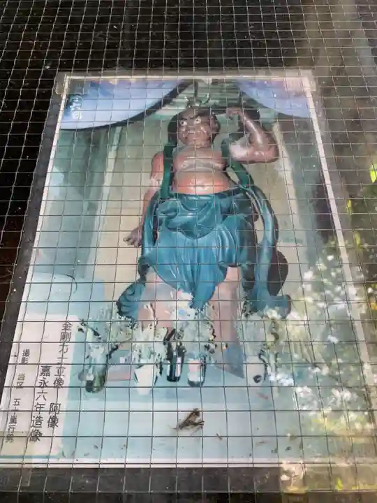 竜腹寺(千葉県)