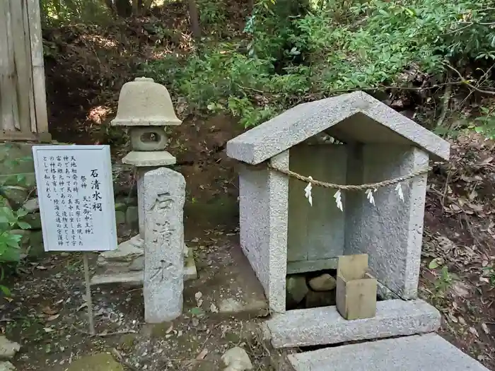 塩田八幡宮の建物その他