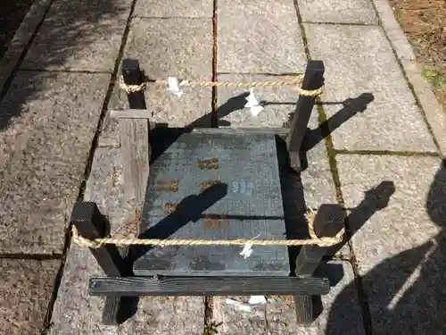 真田神社のその他建物