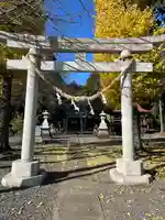 四所神社(栃木県)
