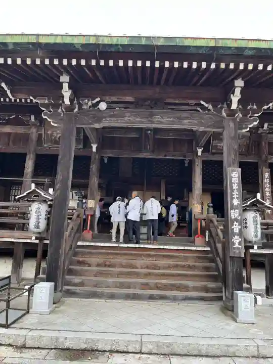 善峯寺(京都府)