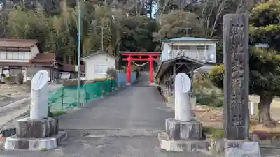 出羽神社の鳥居