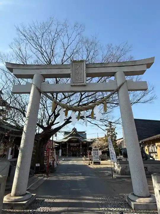 久里浜天神社の{uncategorized: "未分類", other: "その他", undefined: "問題あり", building: "その他建物", grave: "お墓", sacred_gate: "鳥居", guardian: "狛犬", statue: "像", buddha: "仏像", history: "歴史", nature: "自然", garden: "庭園", animal: "動物", pagoda: "塔", temizu: "手水舎", mountain_gate: "山門・神門", sanctuary: "本殿・本堂", subordinate: "末社・摂社", art: "芸術", scenery: "景色", jizo: "地蔵", ema: "絵馬", goshuin: "御朱印", omikuji: "おみくじ", items: "授与品その他", amulet: "お守り", goshuincho: "御朱印帳", eats: "食事", festival: "お祭り", votive_dance: "神楽", shichigosan: "七五三参", wedding: "結婚式", experience: "体験その他", initially: "初詣", around: "周辺", anti_infection: "感染症対策"}